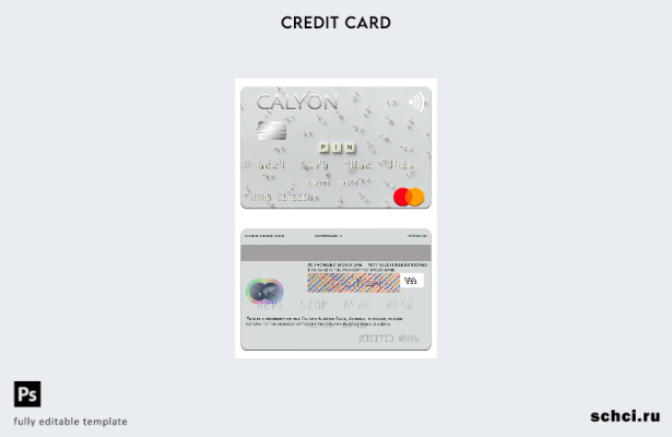 цифровая загрузка шаблона карты Mastercard Algeria Calyon Algérie Bank